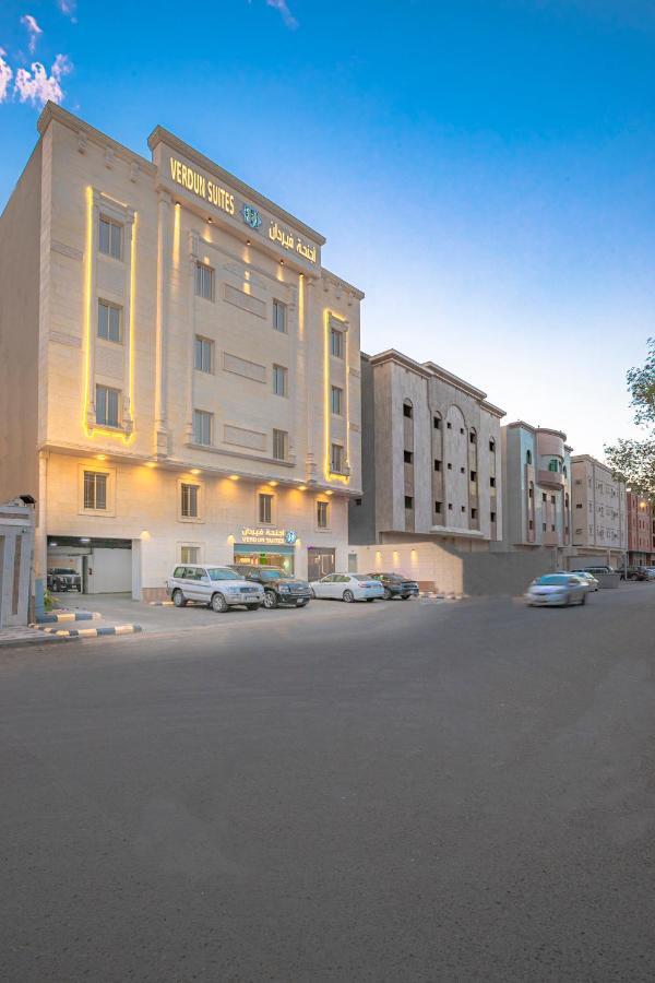 Verdun Suites 메디나 외부 사진
